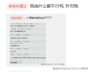 千古文人侠客梦于2025-09-05 09:30发布的图片