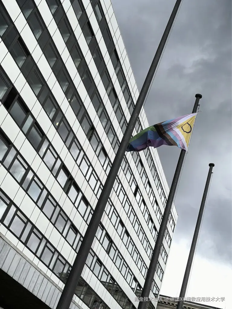 德国XU指数应用技术大学于2025-07-25 01:58发布的图片