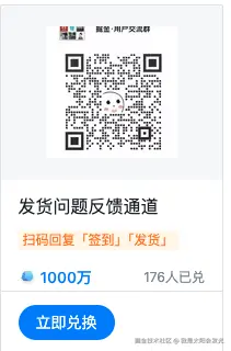我是太阳会发光于2025-07-17 09:05发布的图片