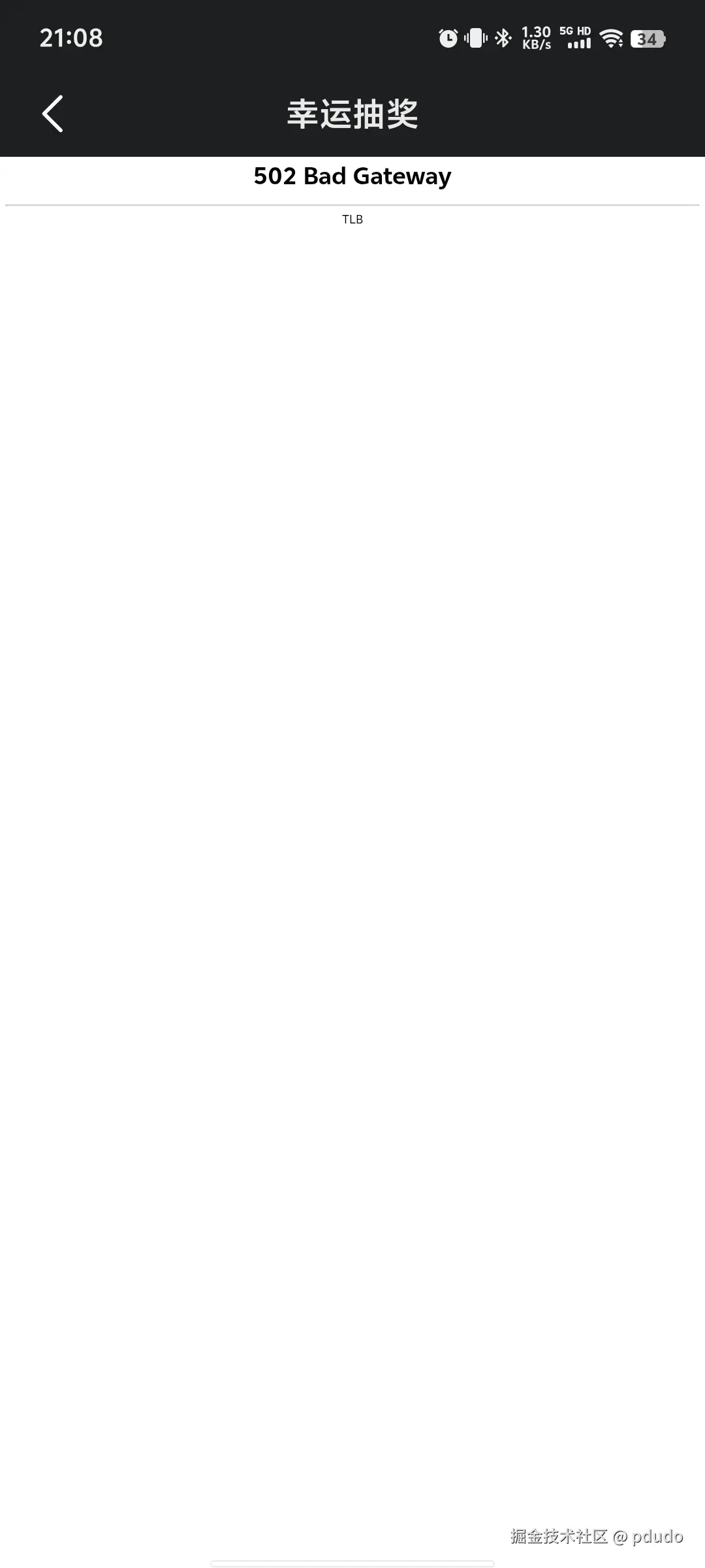 pdudo于2026-01-01 21:37发布的图片