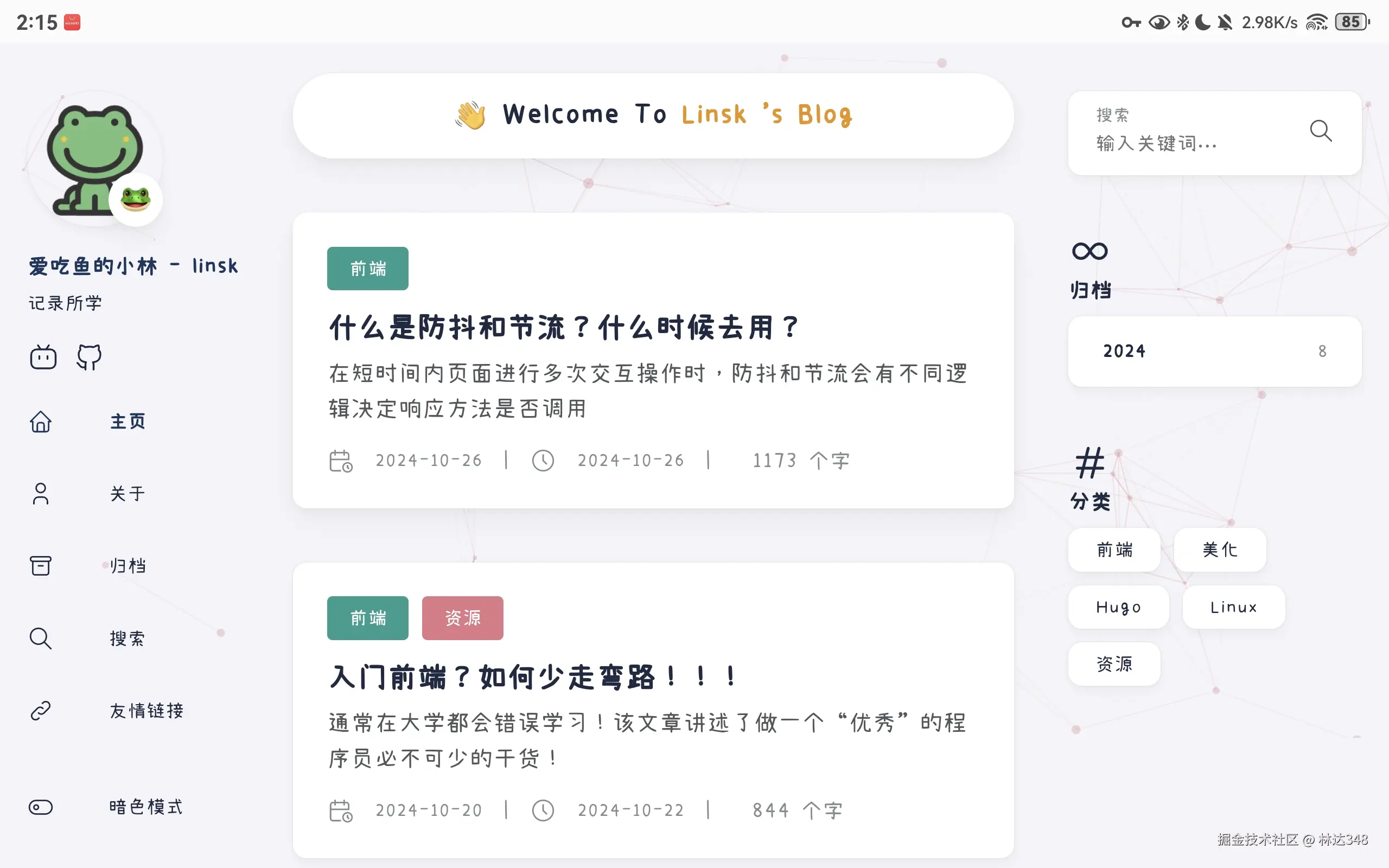 林达348于2024-10-30 02:16发布的图片