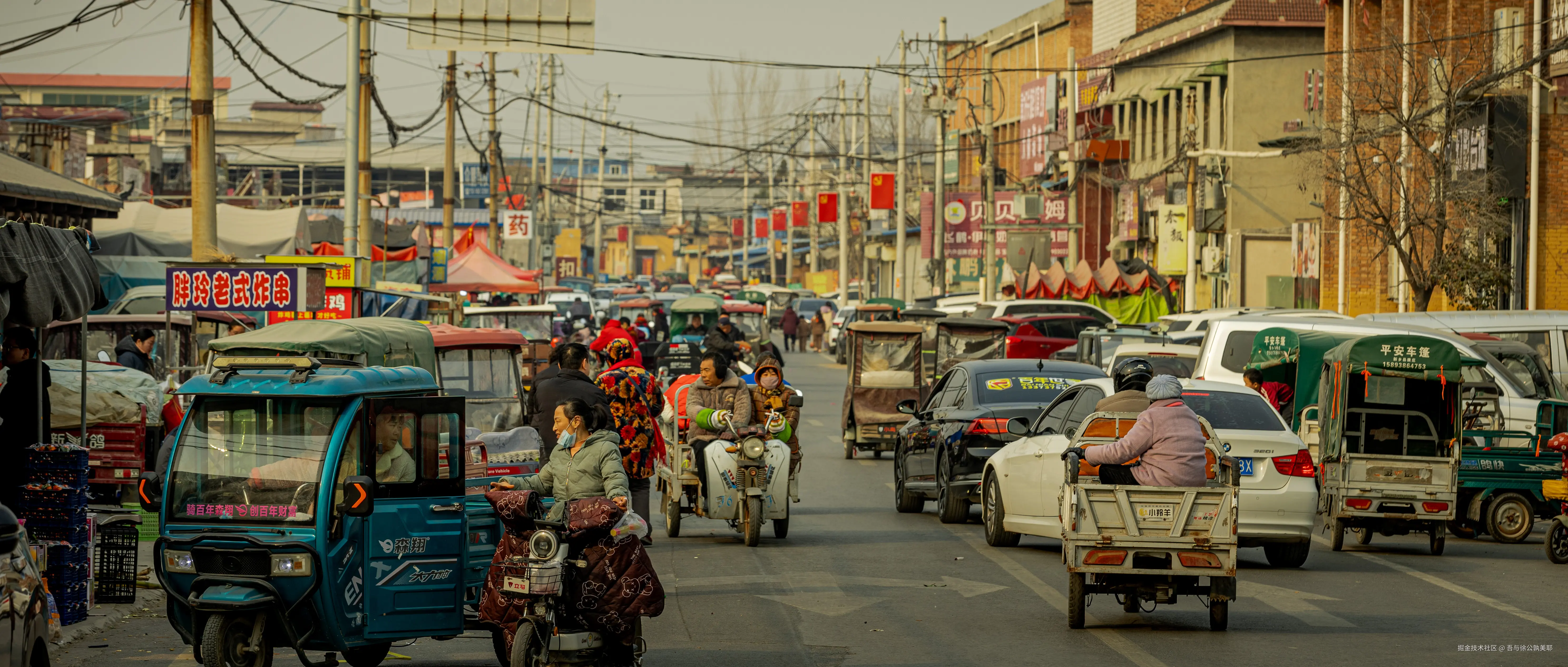 吾与徐公孰美耶于2025-02-12 14:59发布的图片