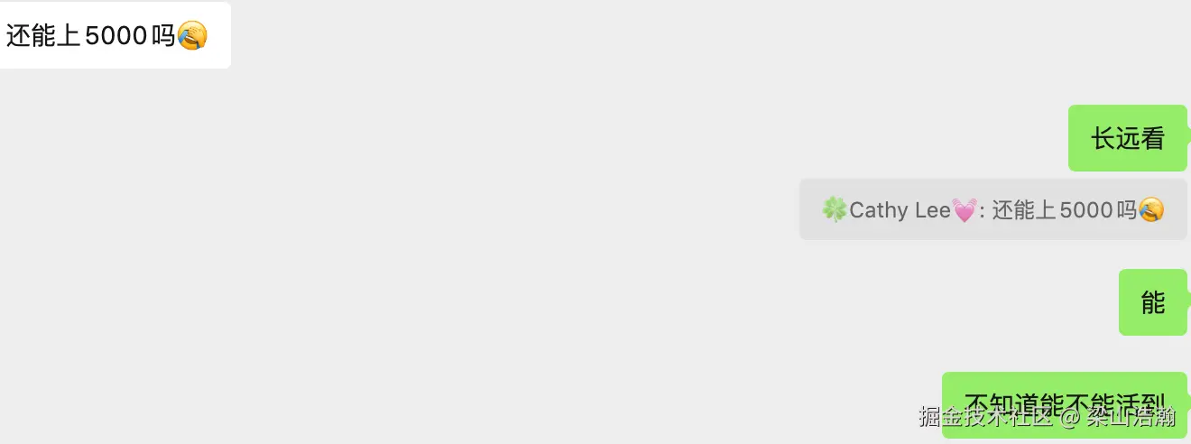 梁山浩瀚于2026-03-27 11:21发布的图片