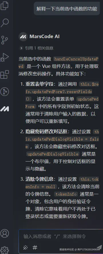 用户1756201549000于2025-01-16 02:19发布的图片