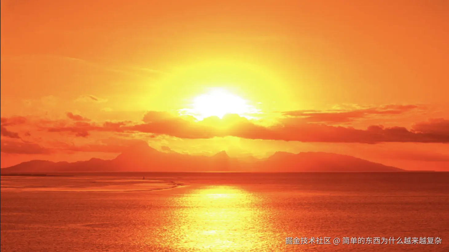 概念原理总结