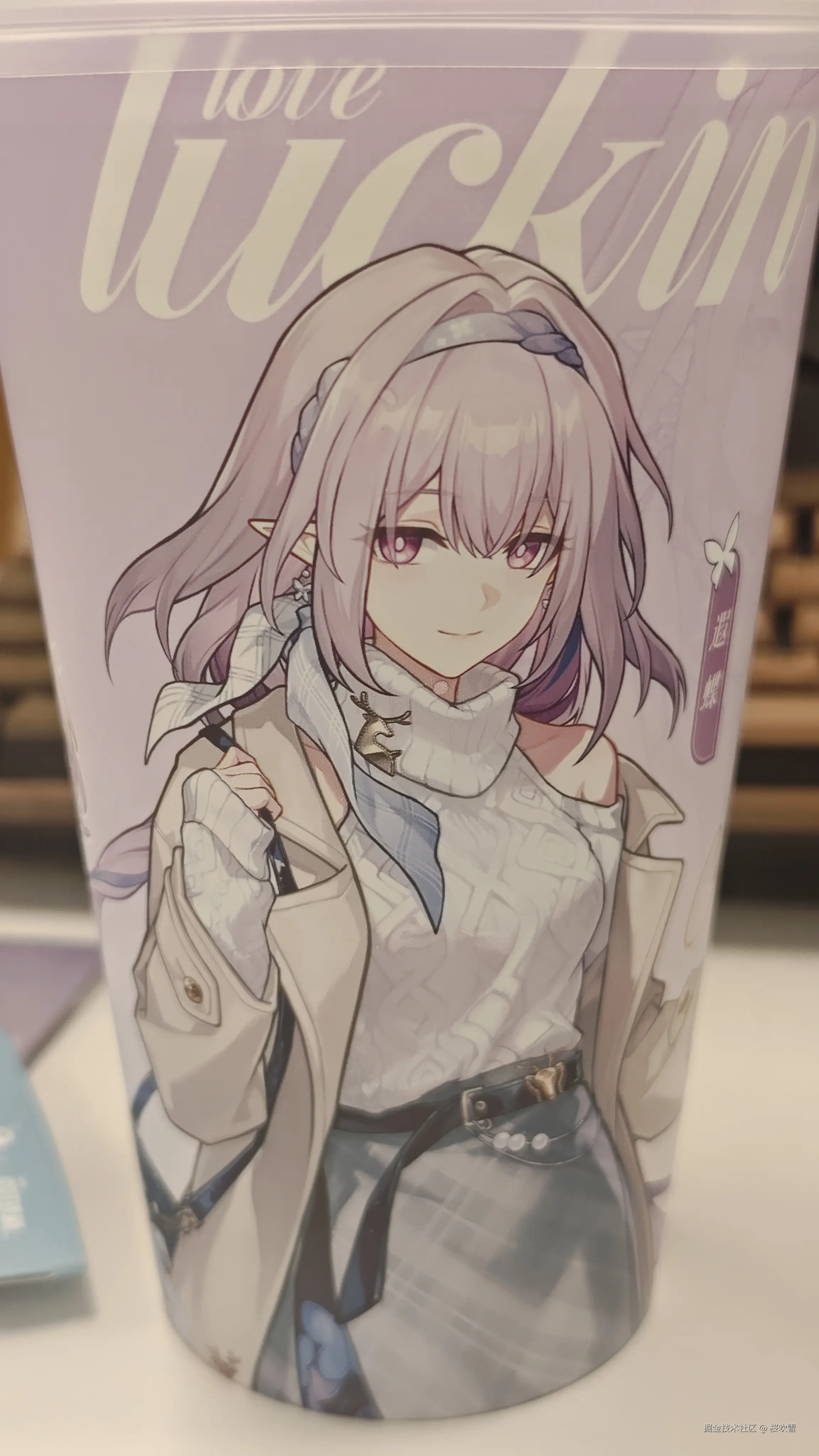 桜吹雪于2025-09-15 10:28发布的图片