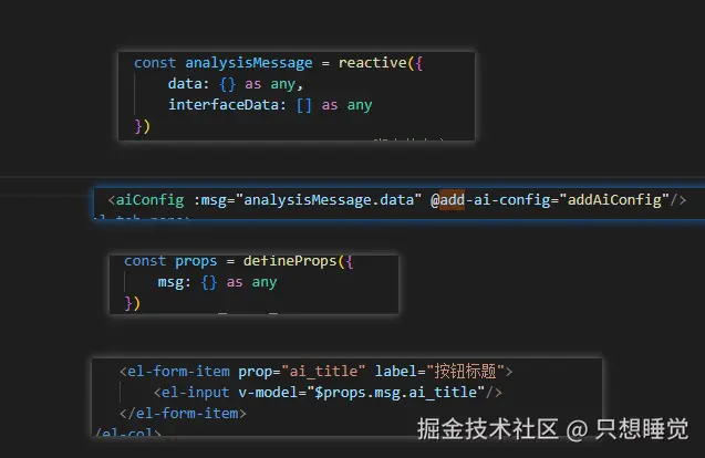 只想睡觉于2024-11-11 17:19发布的图片