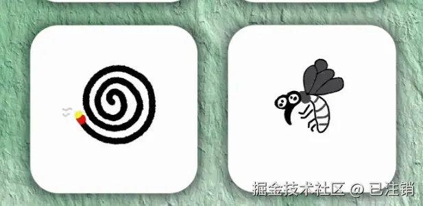 已注销于2024-12-30 17:19发布的图片