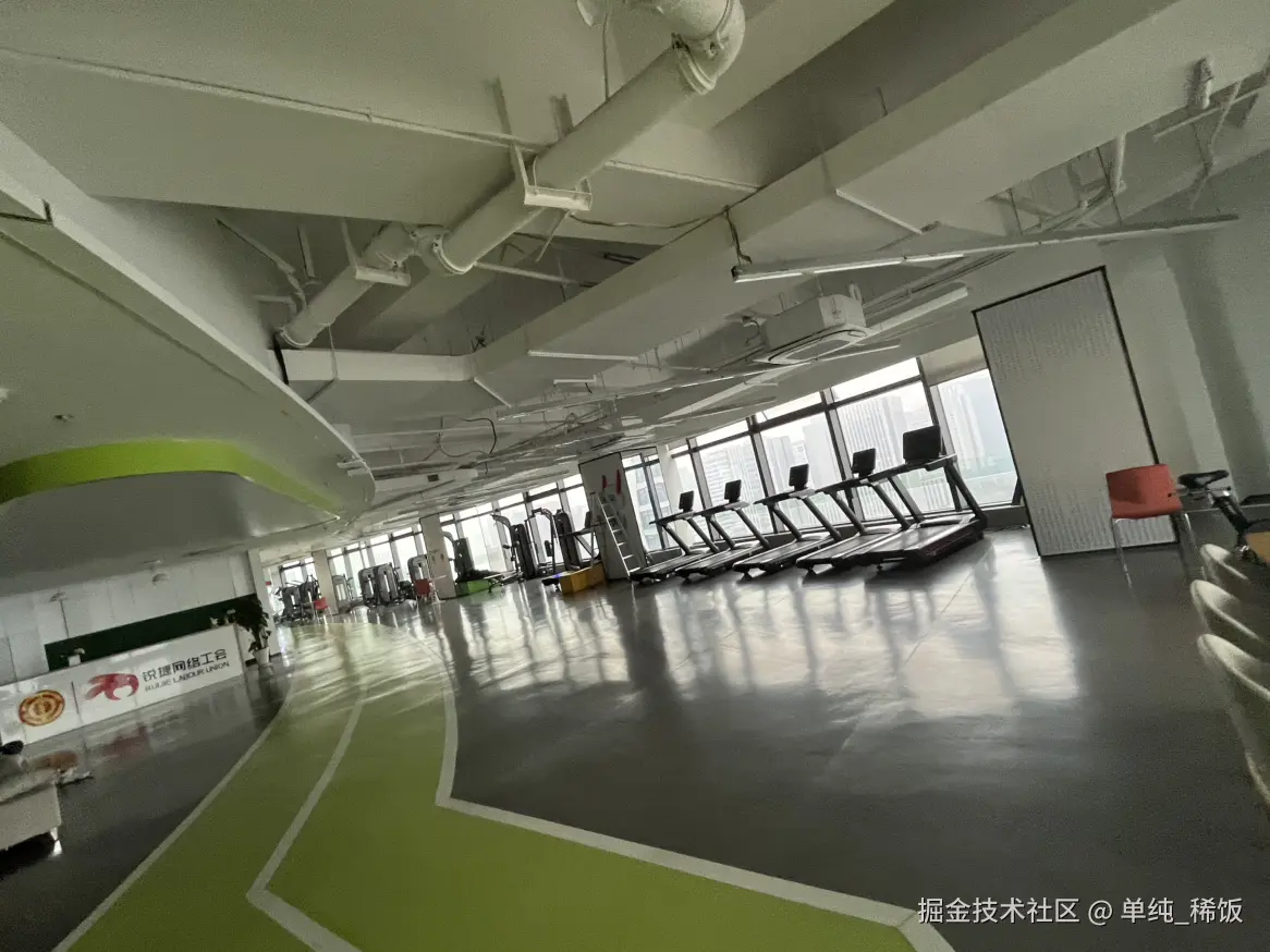 单纯_稀饭于2025-02-13 13:33发布的图片