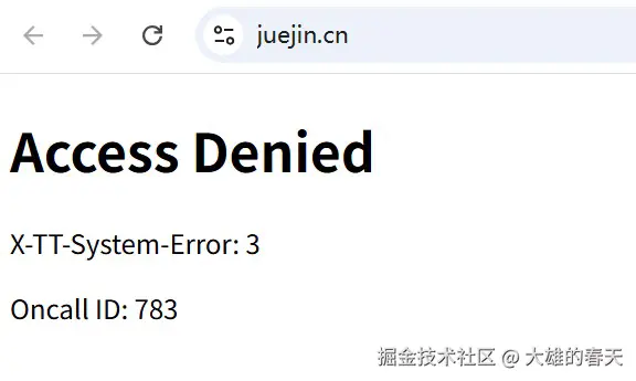 大雄的春天于2026-01-26 11:10发布的图片