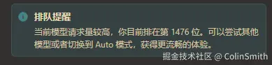 ColinSmith于2026-03-05 16:52发布的图片