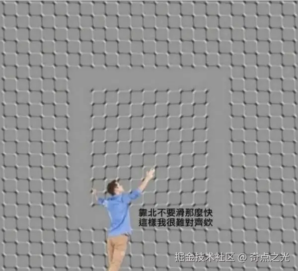 奇点之光于2025-04-30 11:09发布的图片