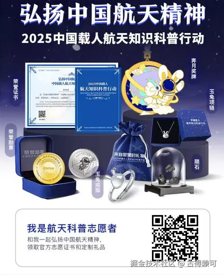 古得赖可于2025-05-12 08:48发布的图片