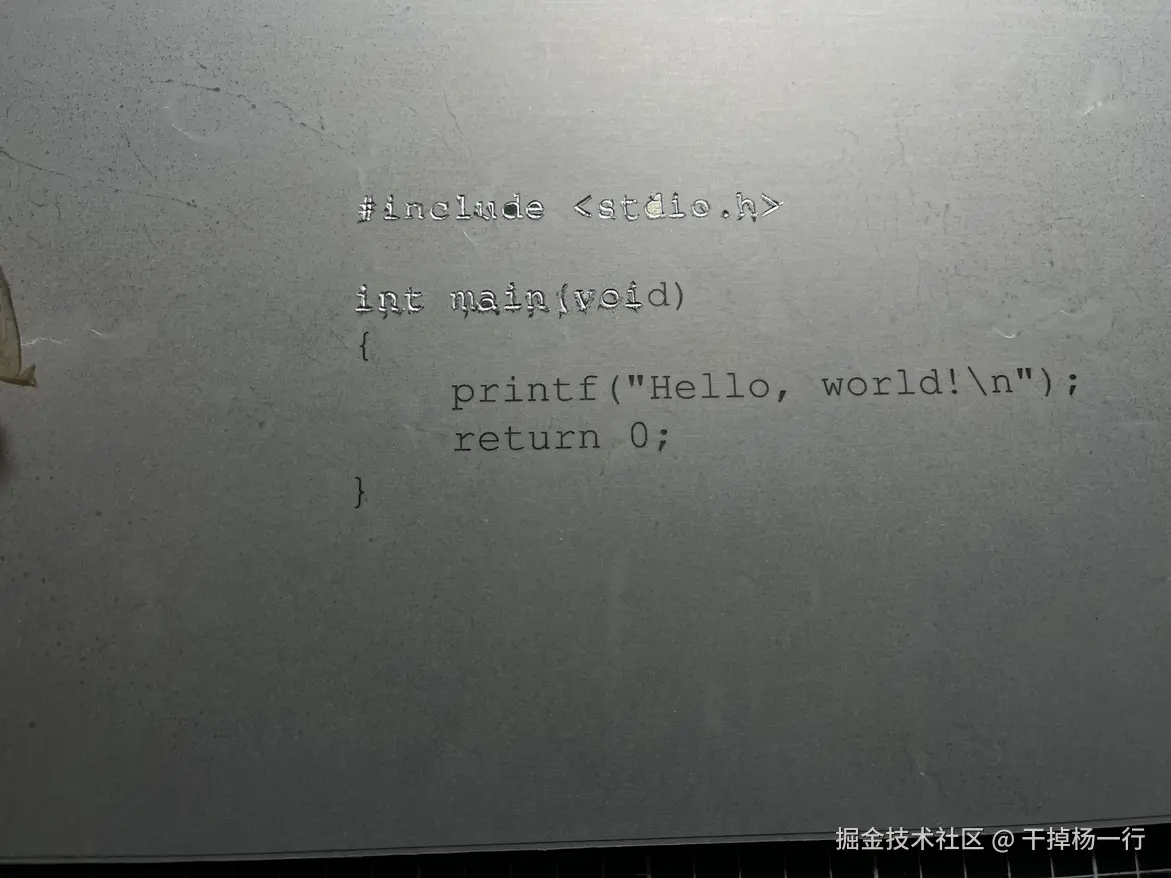 干掉杨一行于2026-01-31 10:46发布的图片
