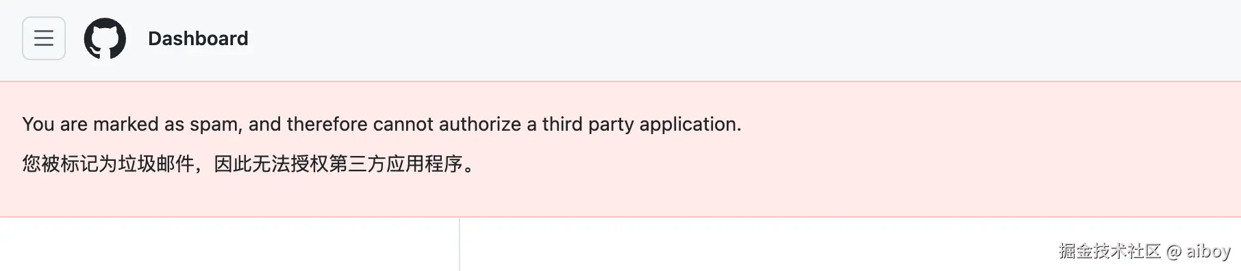 aiboy于2025-01-06 10:32发布的图片
