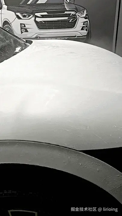 lirioing于2026-04-08 09:39发布的图片