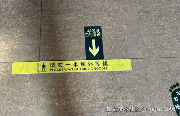 muna1091于2026-03-16 10:07发布的图片