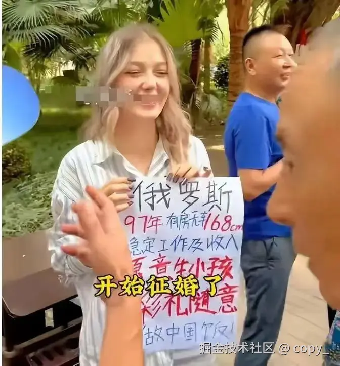 copy_于2025-06-18 14:43发布的图片