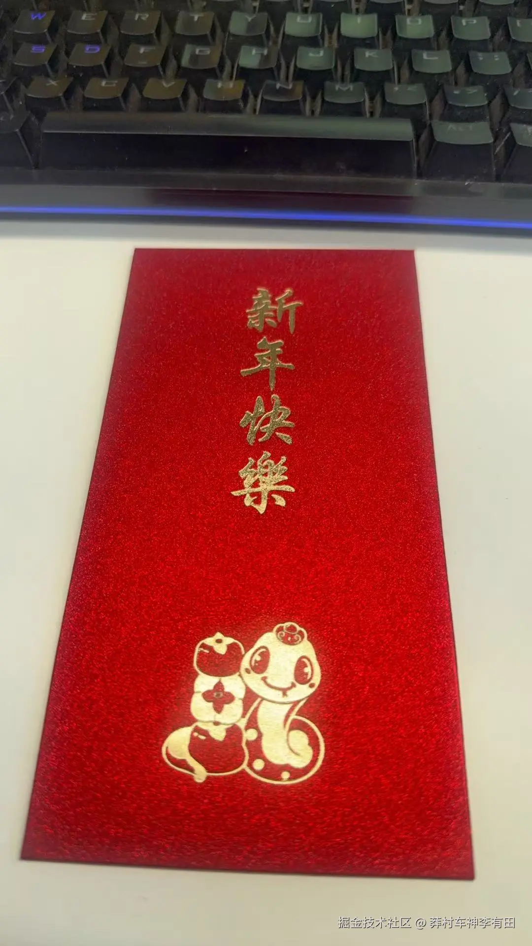 莽村车神李有田于2025-02-05 10:52发布的图片