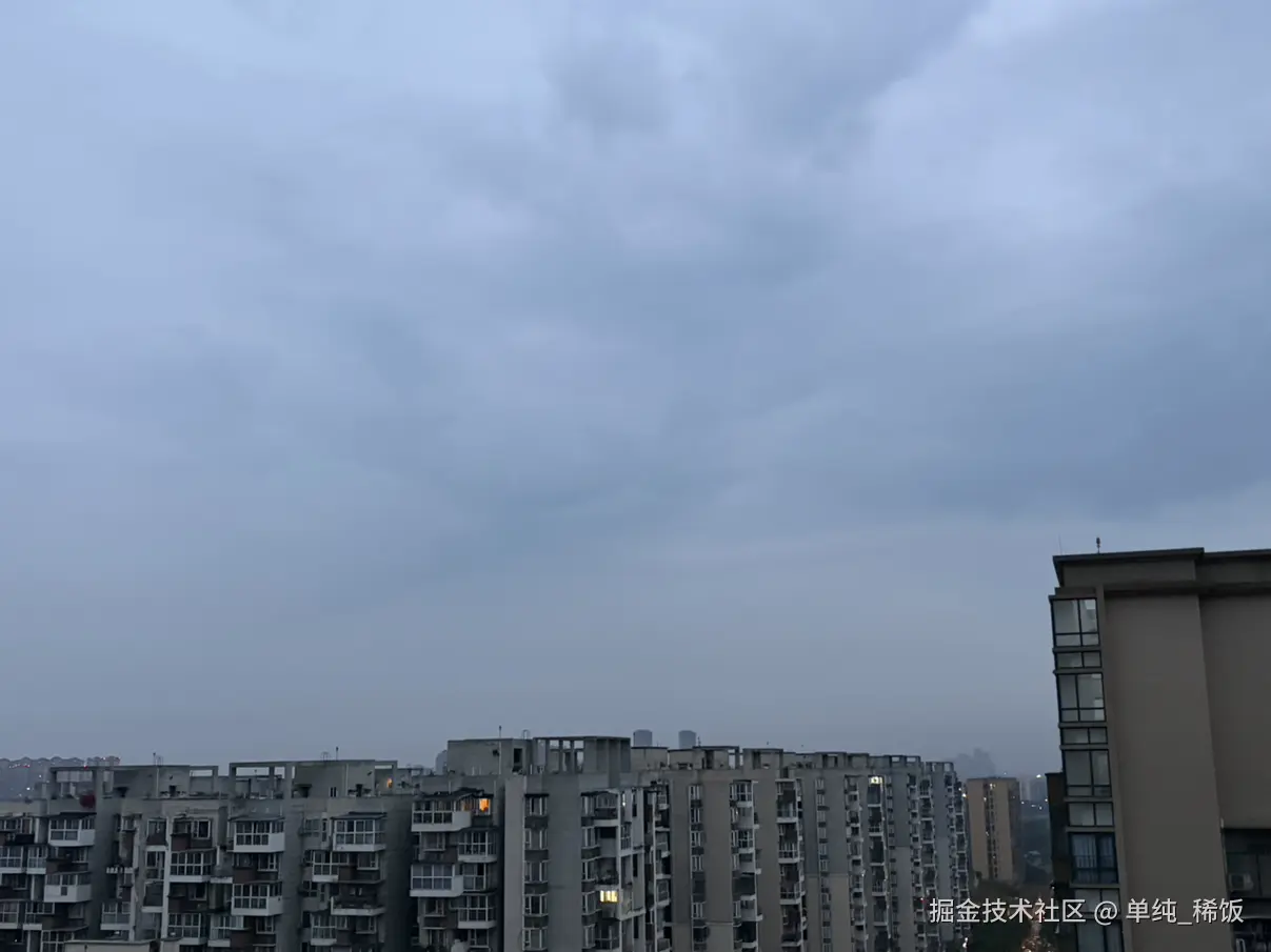 单纯_稀饭于2026-04-14 09:11发布的图片