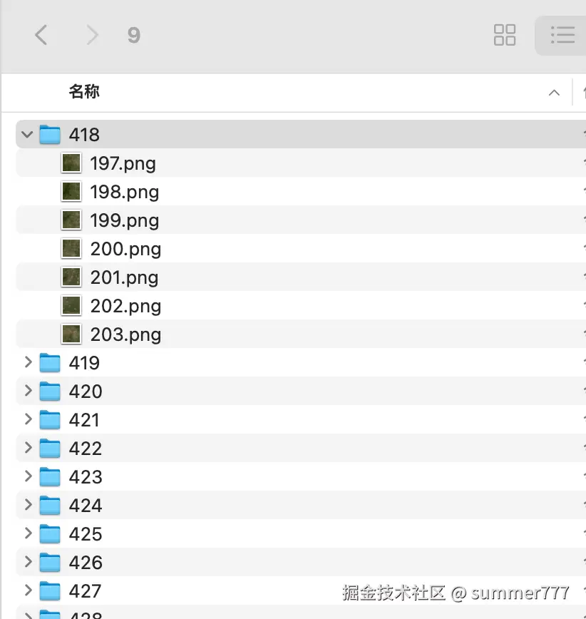 summer777于2026-07-14 03:40发布的图片