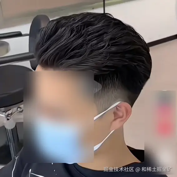 和稀土掘金矿于2026-01-30 09:07发布的图片