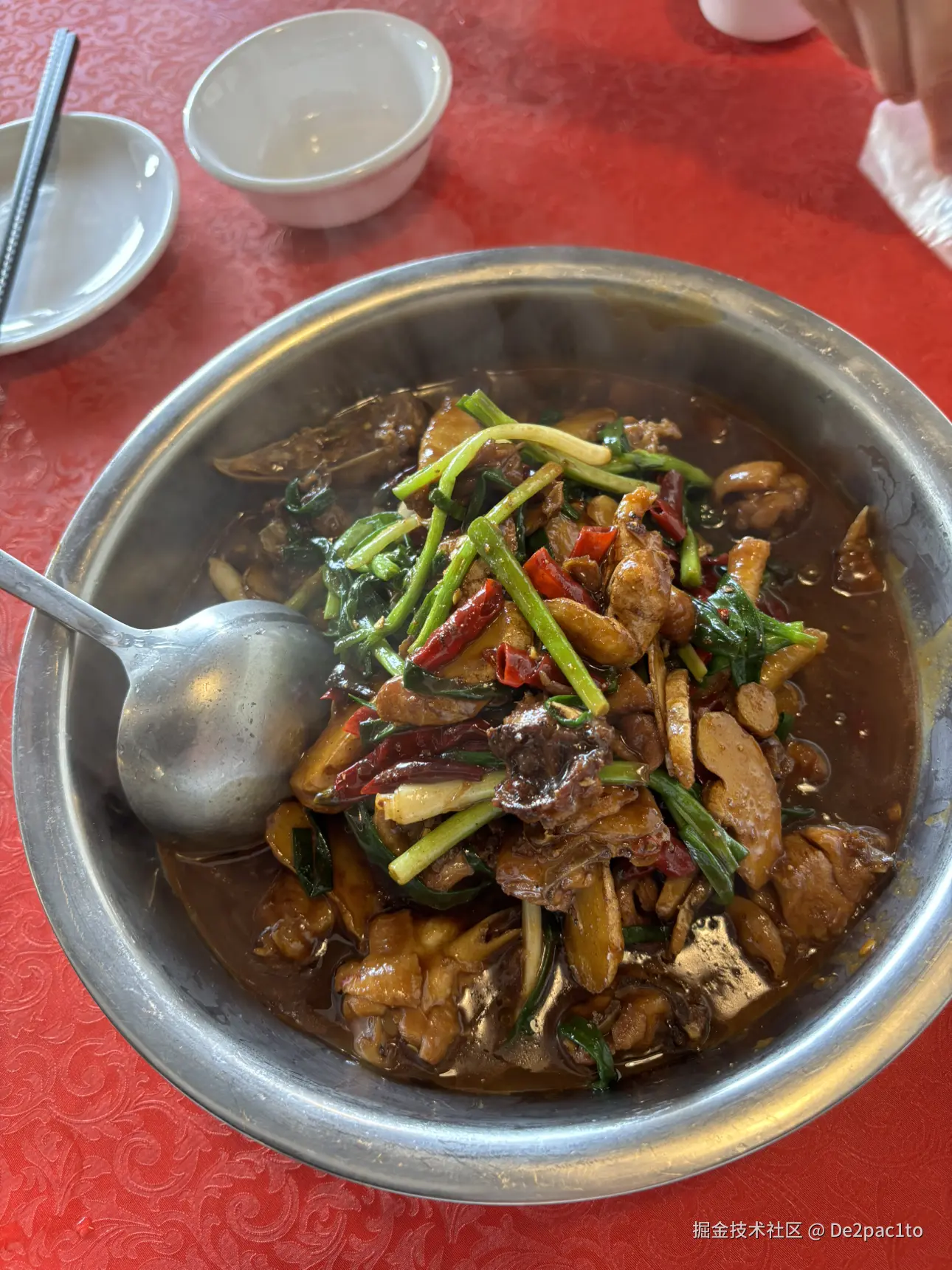 De2pac1to于2026-04-07 10:08发布的图片