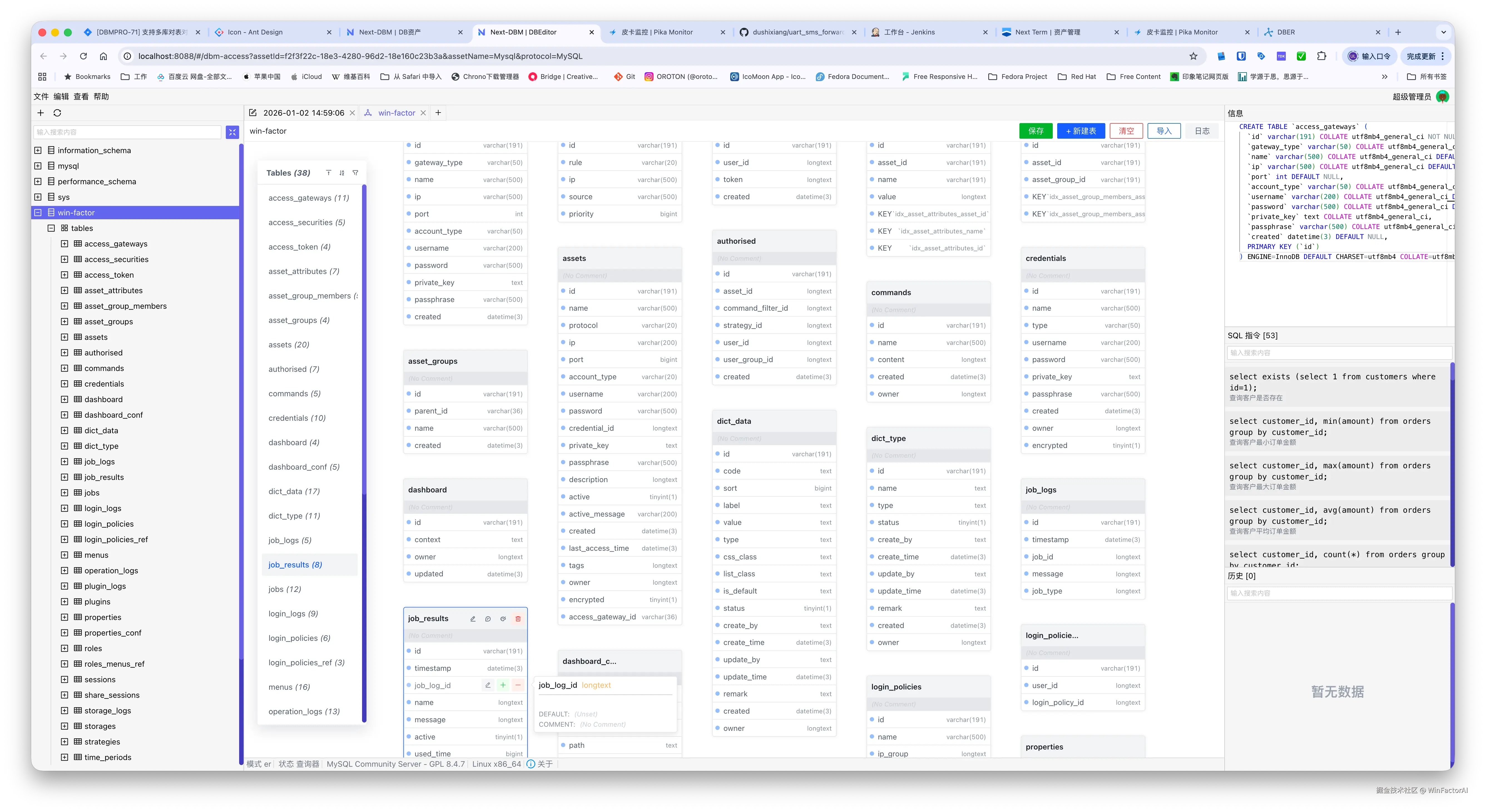 WinFactorAI于2026-01-08 16:03发布的图片