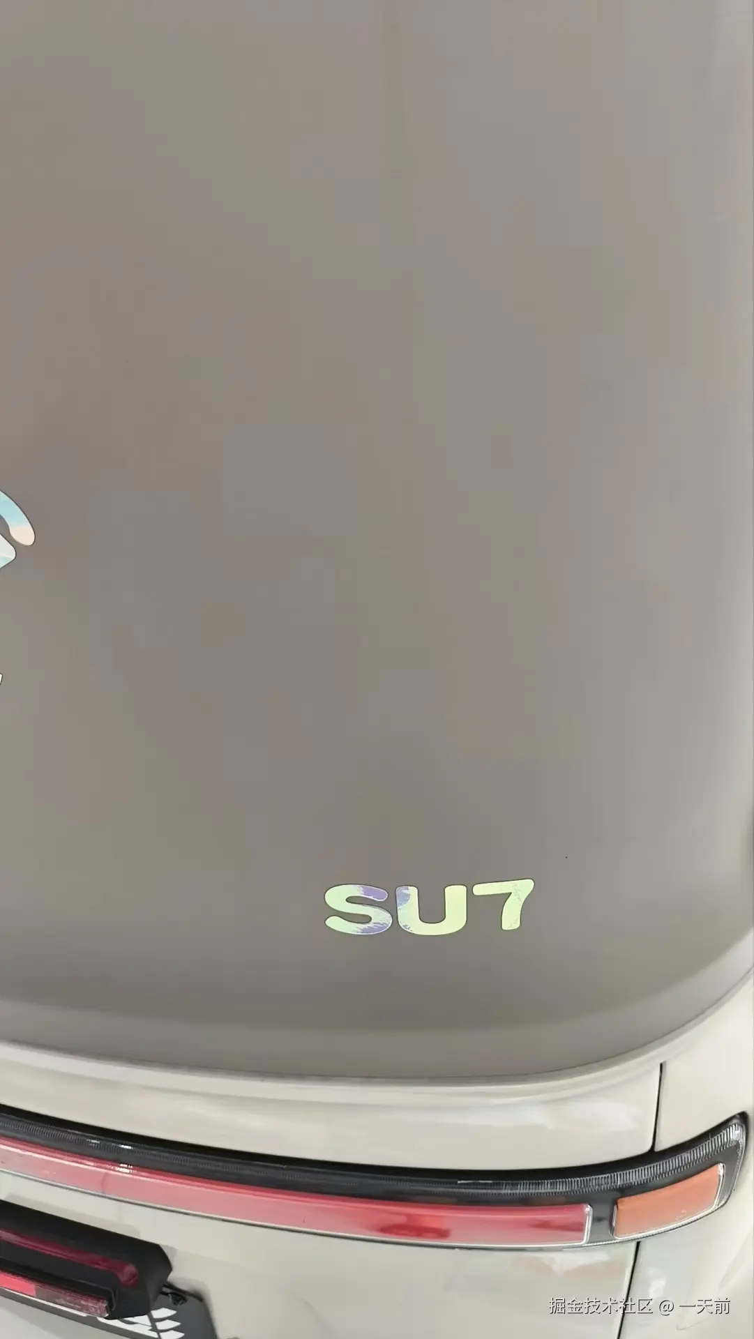 一天前于2025-11-13 17:07发布的图片