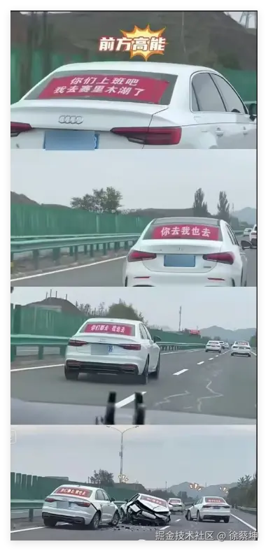 徐蔡坤于2025-08-13 09:46发布的图片