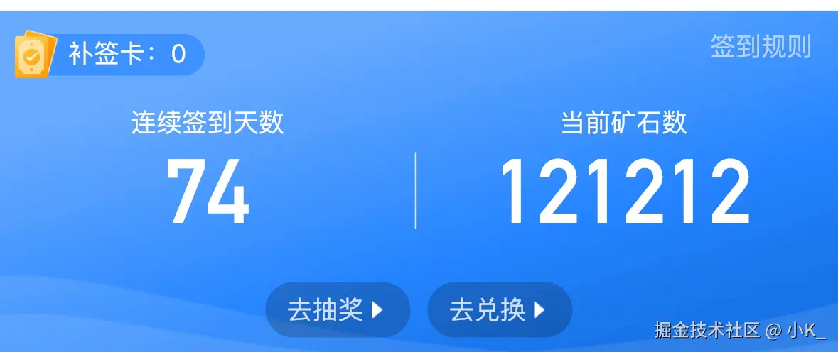 小K_于2024-08-23 10:21发布的图片