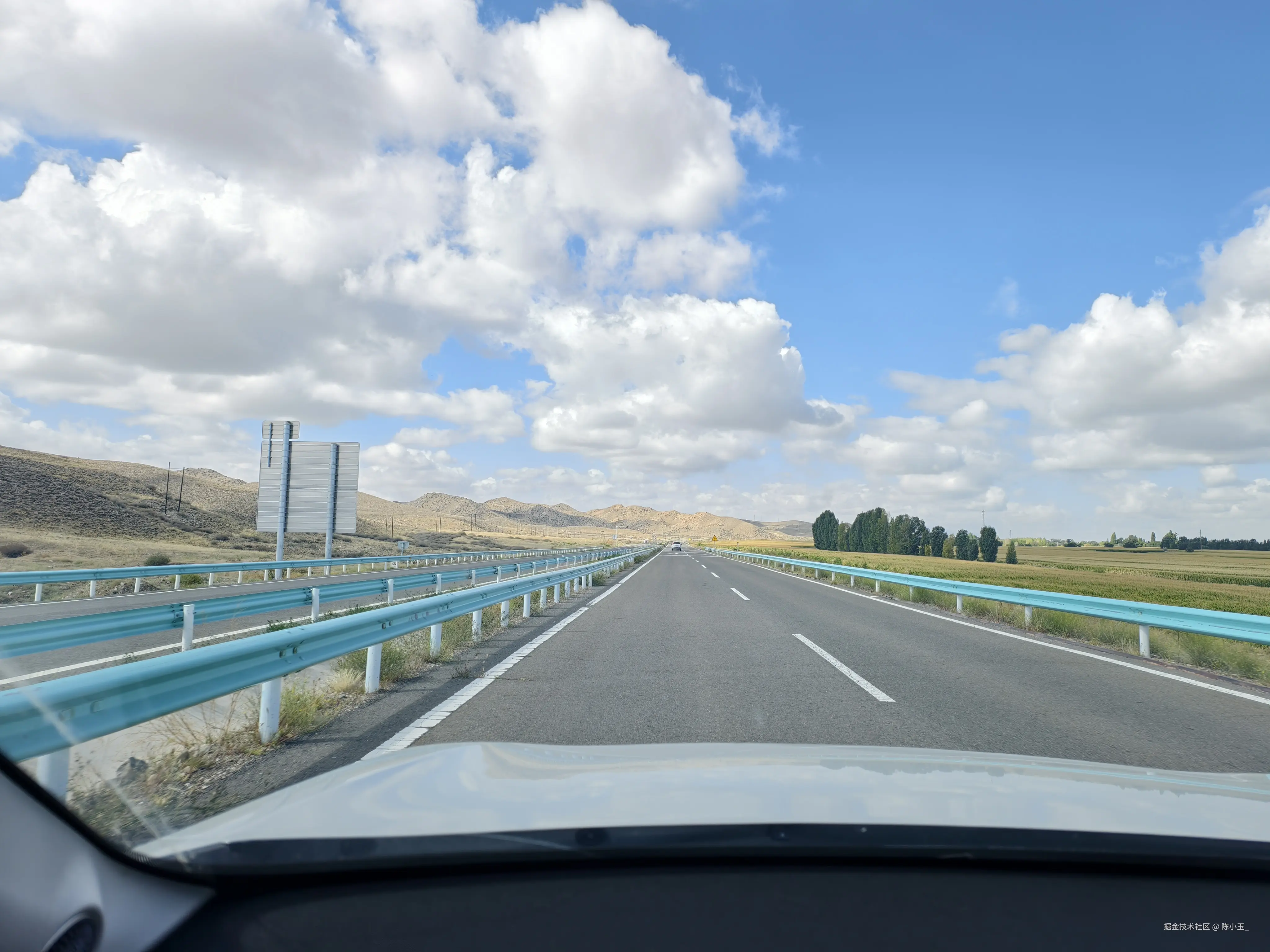 陈小玉_于2026-01-22 13:23发布的图片