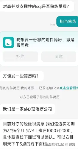 寄篱于2026-01-29 17:36发布的图片