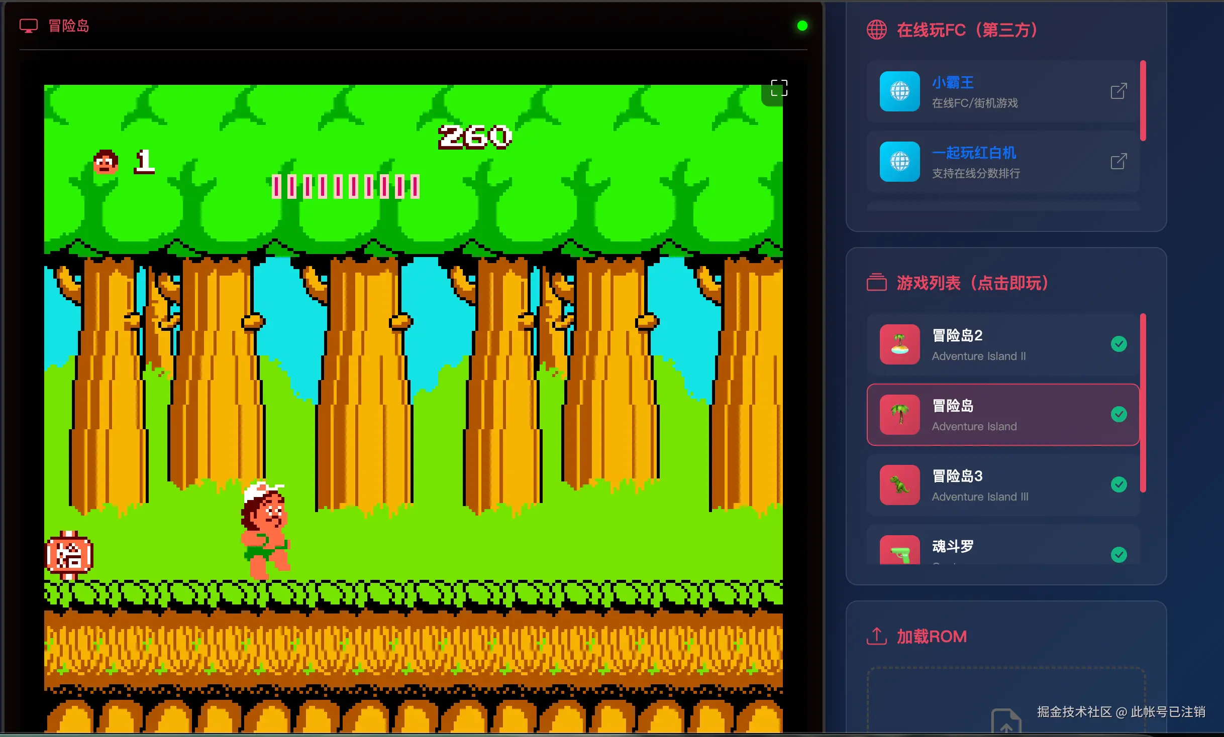 此帐号已注销于2026-01-04 13:41发布的图片