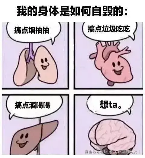 丨开朗的网友丨于2025-05-08 06:52发布的图片