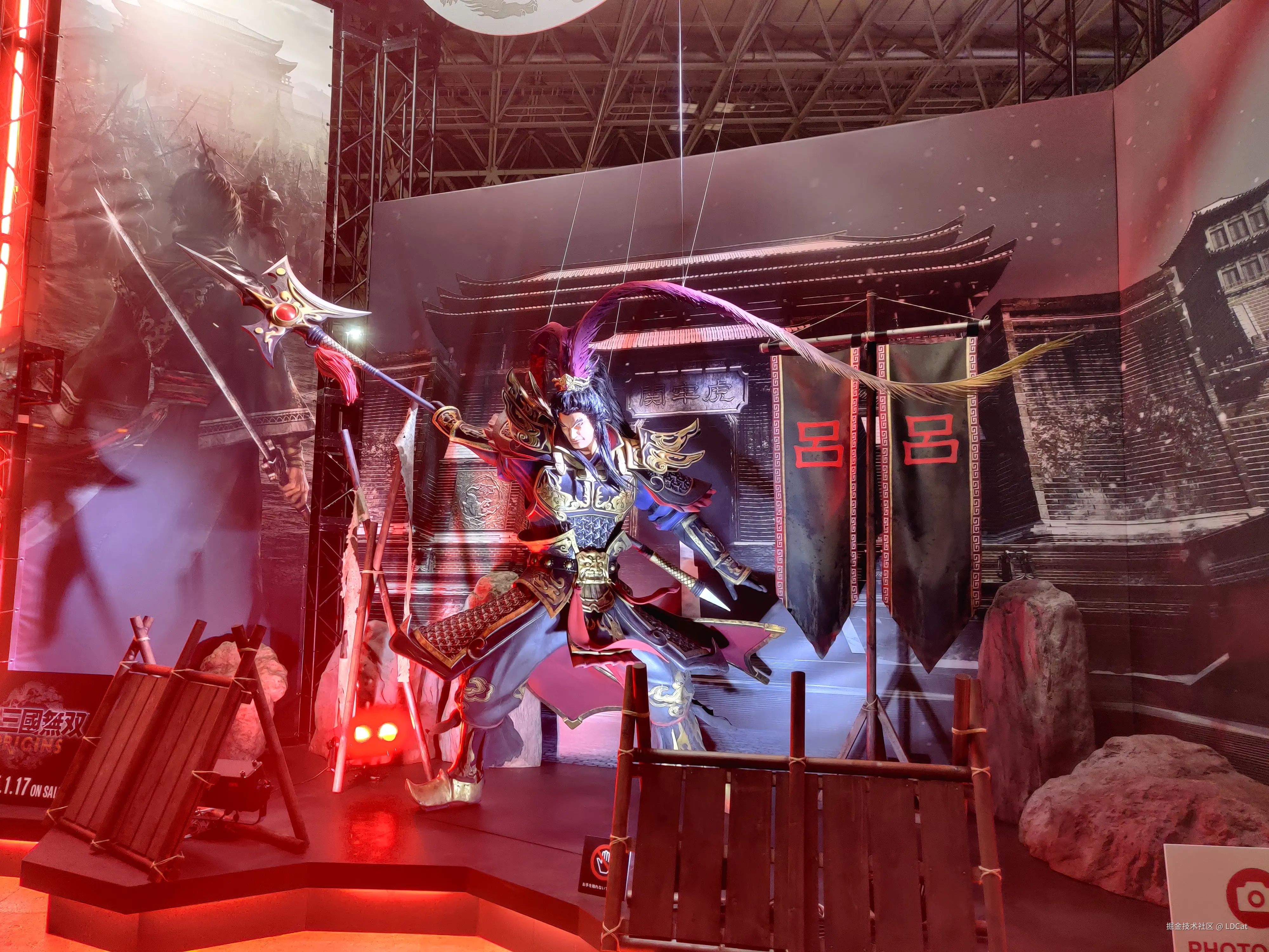 LDCat于2024-09-29 07:22发布的图片