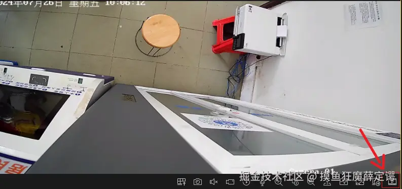 摸鱼狂魔薛定谔于2024-07-26 10:07发布的图片