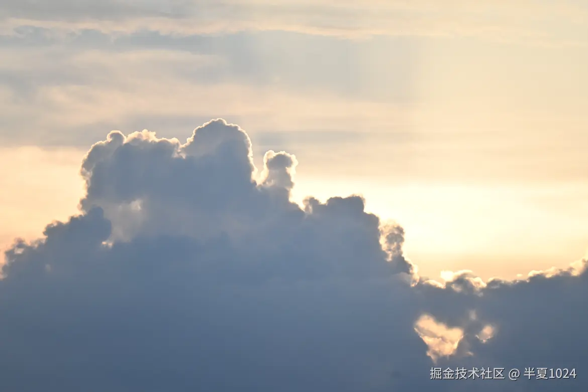 半夏1024于2025-06-11 09:30发布的图片