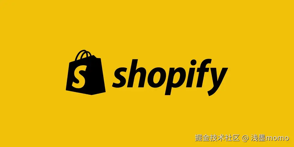 Shopify App开发