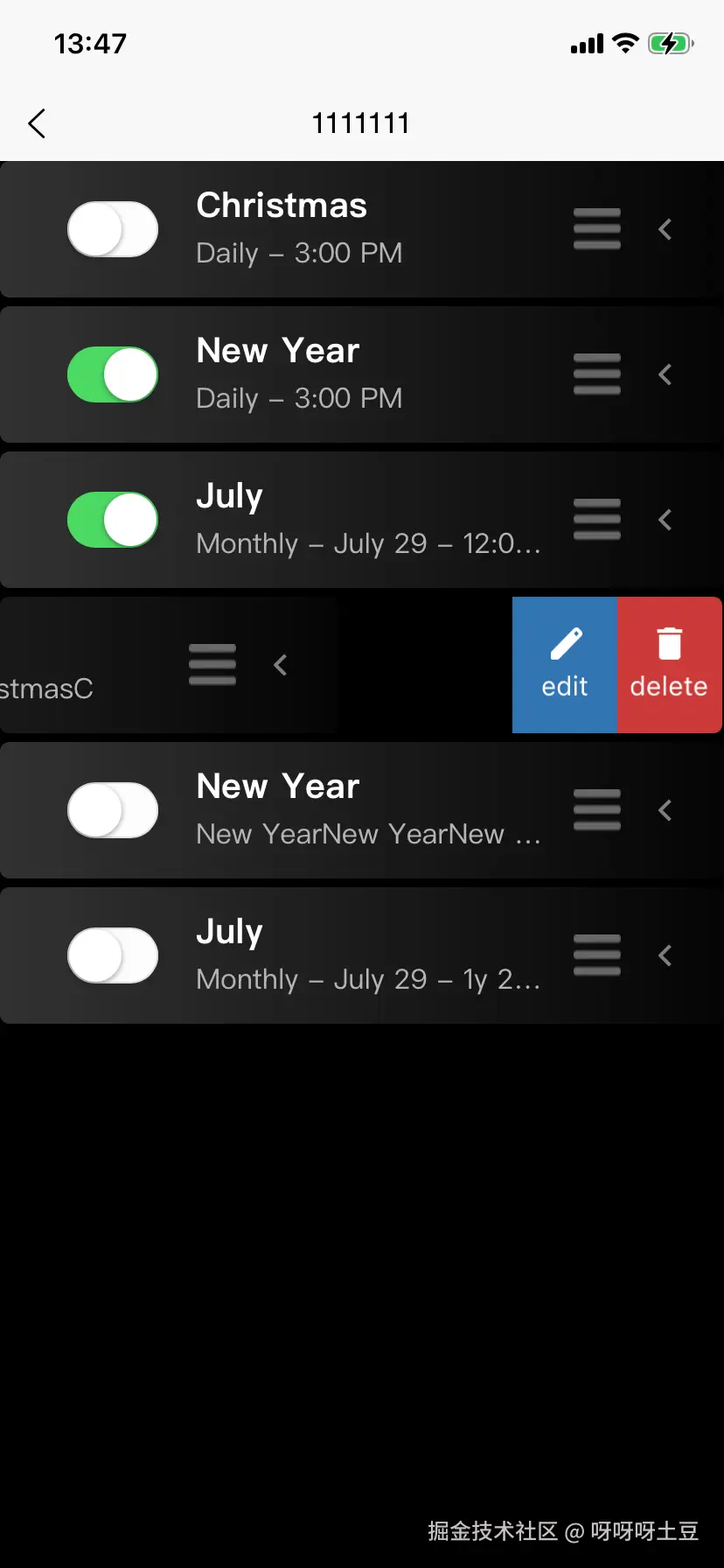 呀呀呀土豆于2025-11-04 13:49发布的图片