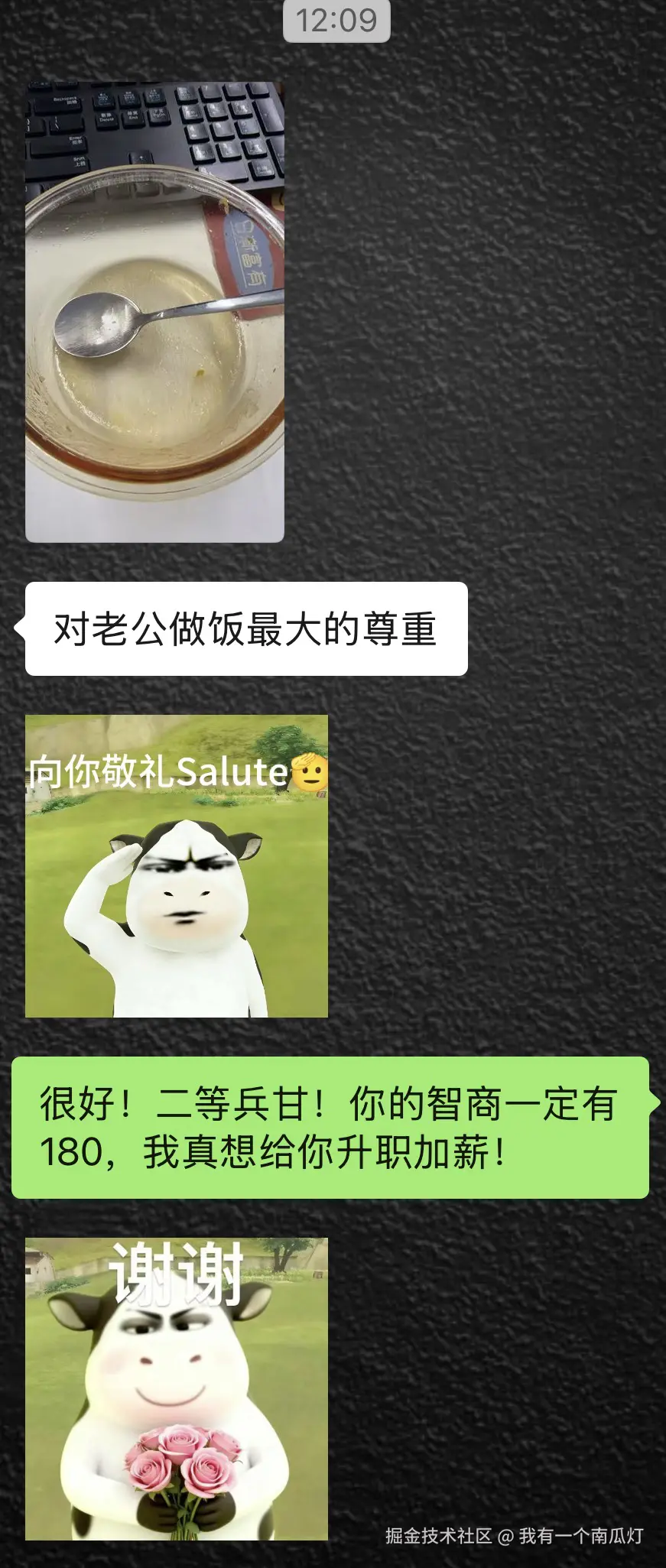 我有一个南瓜灯于2026-03-25 13:08发布的图片