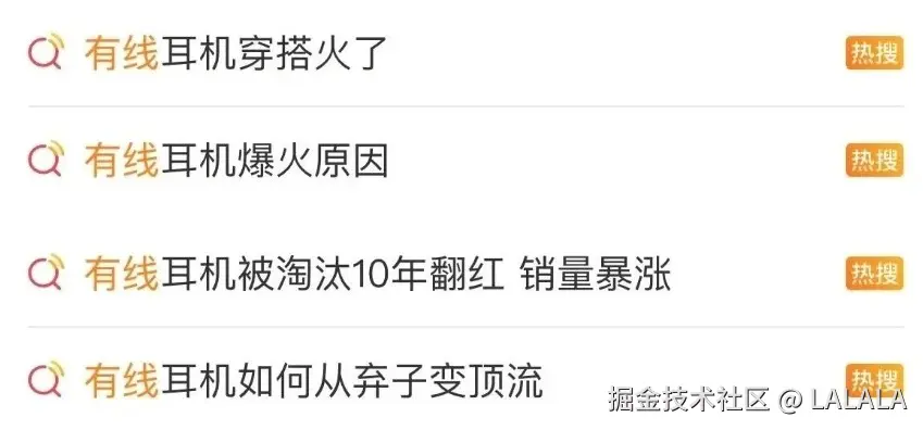 LALALA于2026-04-08 14:32发布的图片