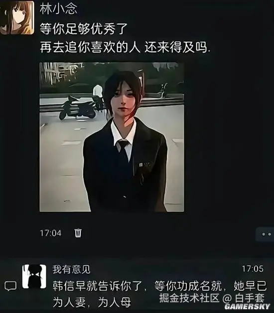 白手套于2026-01-30 15:21发布的图片