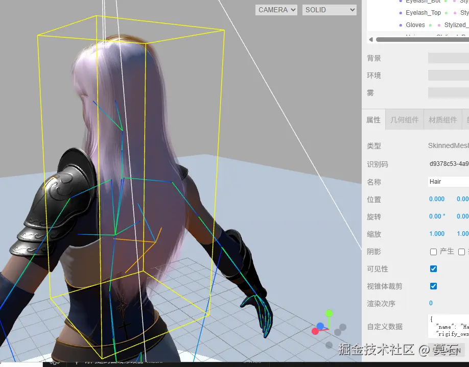 莫石于2025-10-02 10:22发布的图片