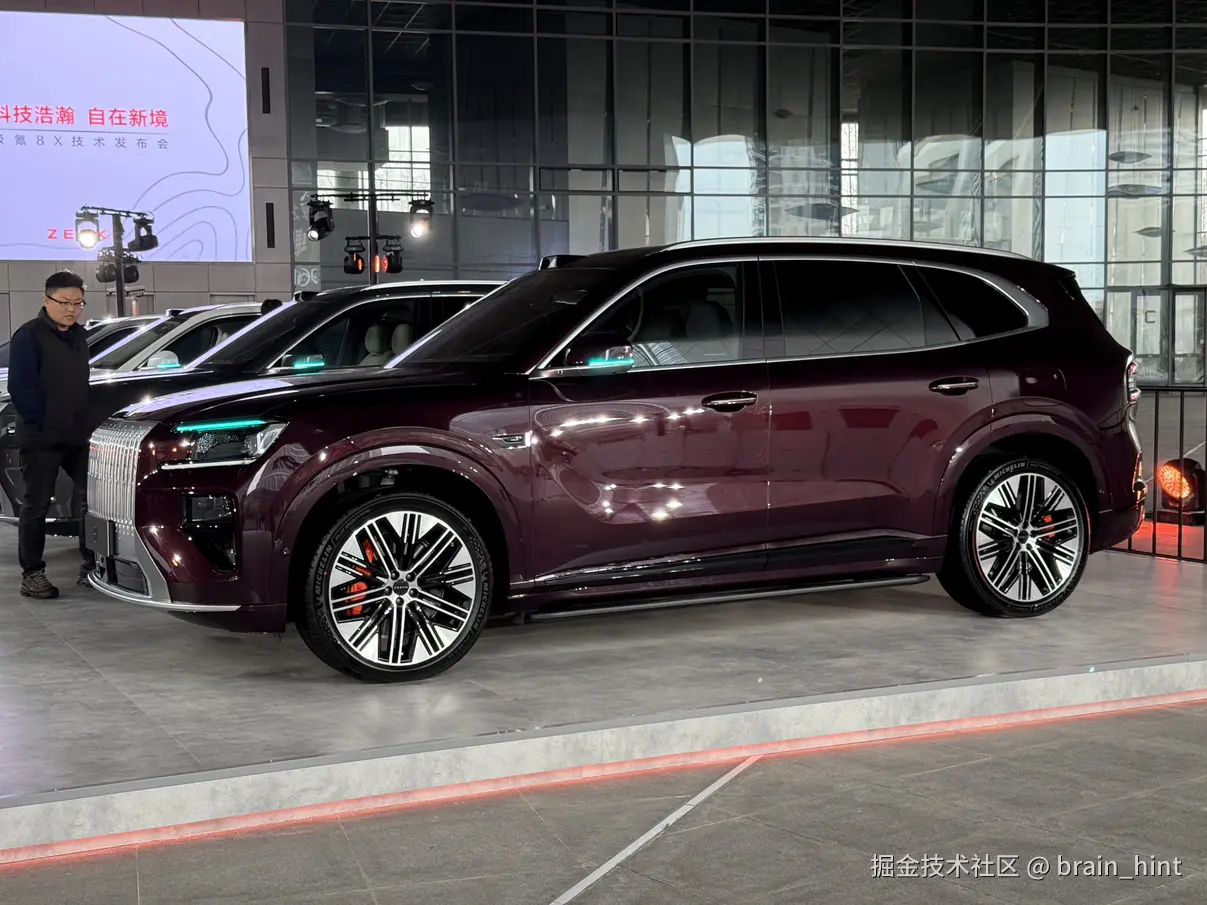 brain_hint于2026-03-16 13:06发布的图片