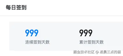 凌晨三点的猫于2025-11-28 11:03发布的图片