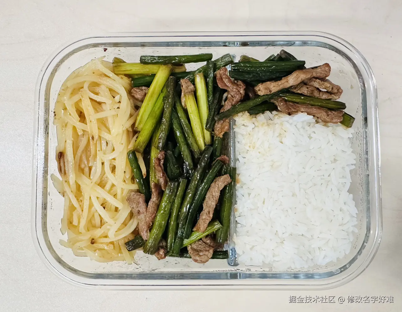 修改名字好难于2025-04-11 10:58发布的图片