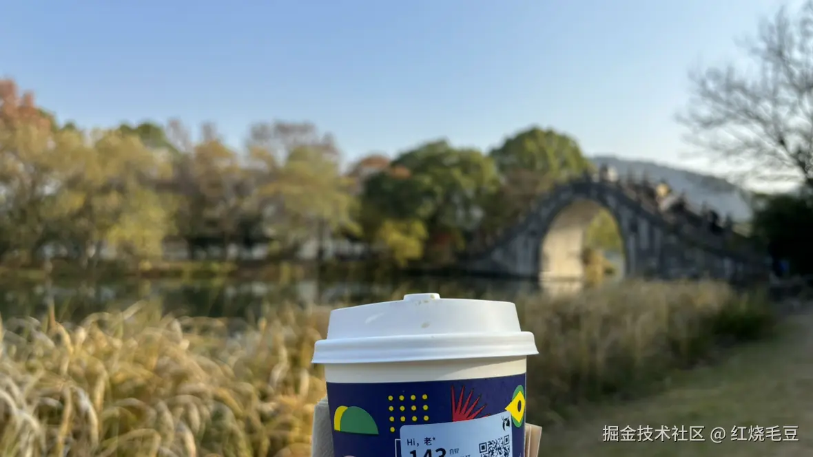 红烧毛豆于2025-12-10 09:59发布的图片