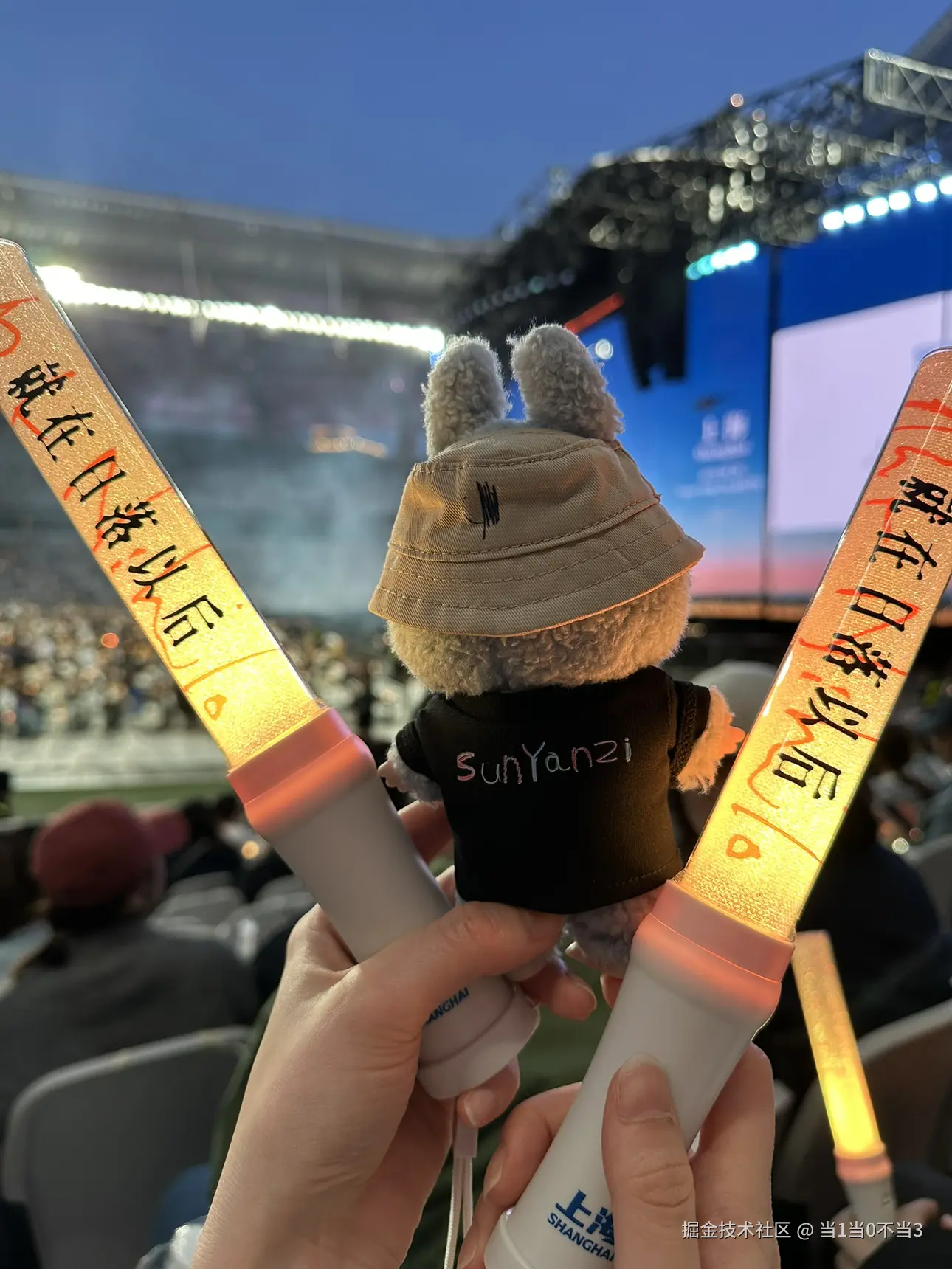 当1当0不当3于2025-05-19 17:45发布的图片