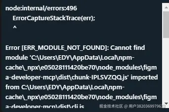用户3820369979633于2025-05-20 14:00发布的图片